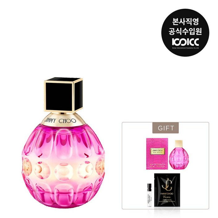 코익퍼퓸 지미추 로즈 패션 EDP 40ML 기획세트