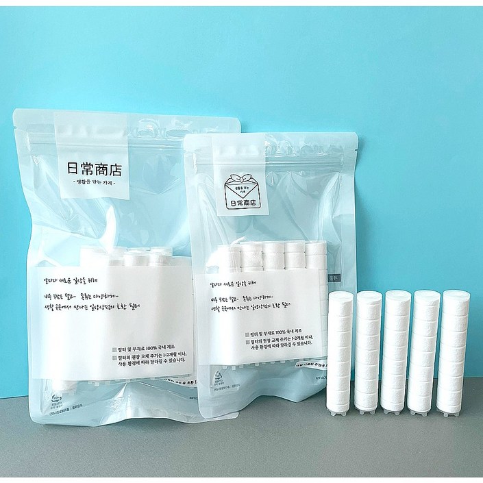 일상상점 대림바스 디클린 주방용 교체용 호환 필터 캡 포함, 5개, 캡 O