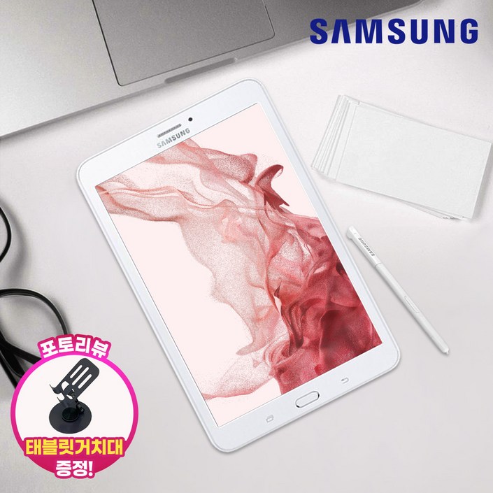 삼성 갤럭시탭A6 10.1 LTE+WIFI 32G with S펜 블랙(전시몰닷컴), 화이트, 32GB, Wi-Fi+Cellular