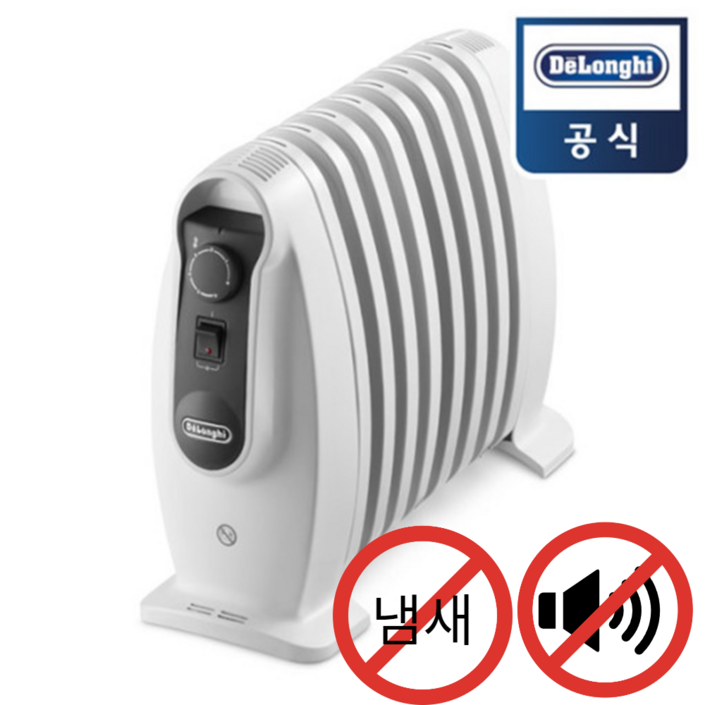 드롱기 라디에이터 나노S 8핀 소형 전기 가정용 사무실