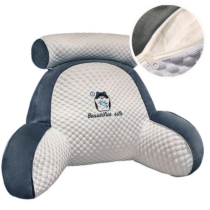 에스엠홀릭 바디필로우 의자 등받이쿠션 허리 등받이 대형쿠션, 차콜그레이