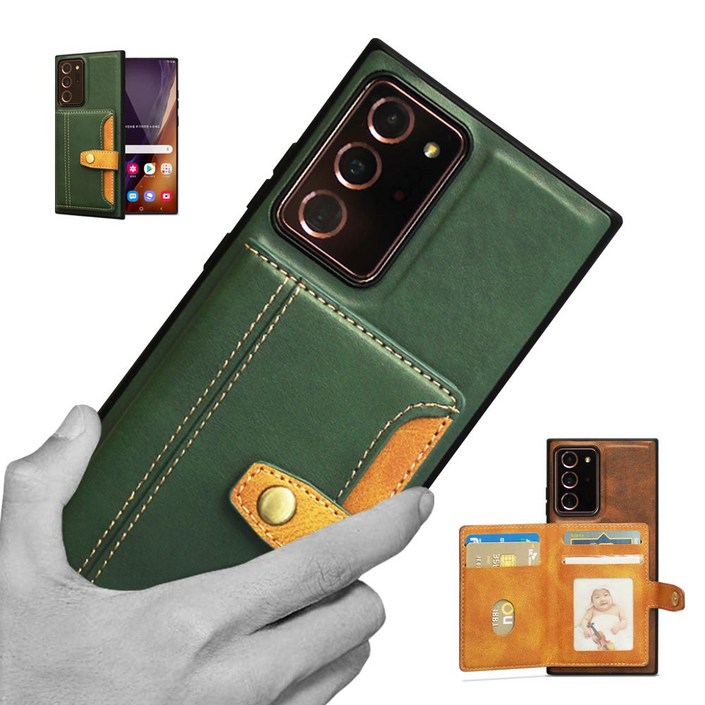 제이콥스타일 카드지갑 갤럭시 노트20 갤럭시s25 s24 s23 s22 s21 s20 울트라 플러스 가죽 카드 지갑형 수납 지갑 젤리 핸드폰 휴대폰 케이스  폰케이스