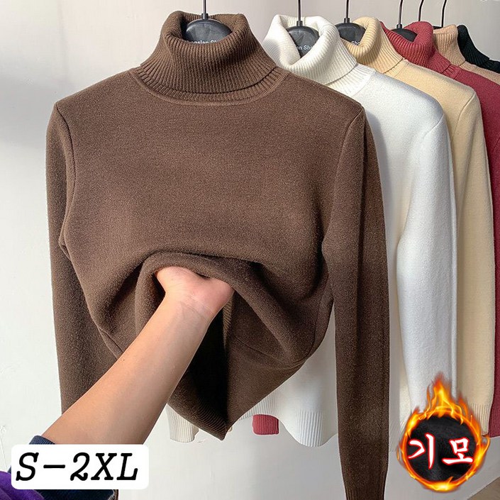 YLEMI 여성 기모 두꺼운 니트 목폴라티 겨울 긴팔 이너