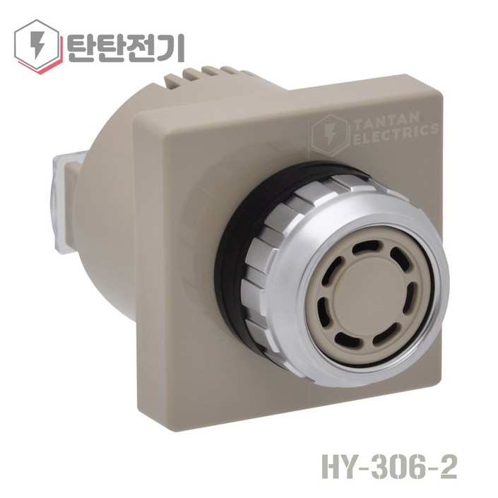 HY2562 25파이 전원 220V 판넬 매입형 강력 부저 BUZZER 한영넉스
