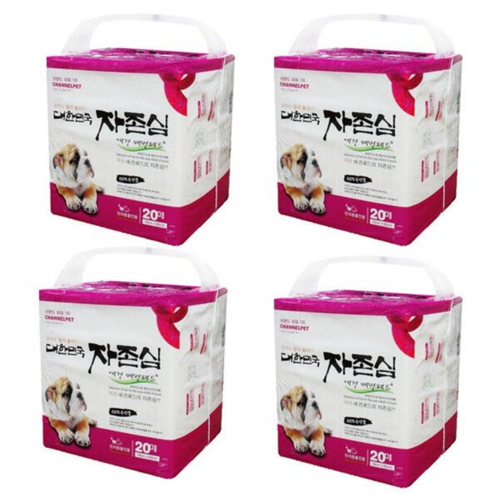 자존심 강아지 애견 배변패드 초대형 20매 X 4개 60cmx76cm