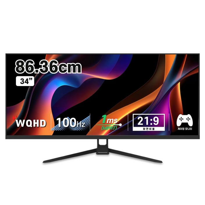 디엑스 울트라와이드 모니터 86.4cm WQHD 100Hz DX340WQ 게임용 사무용 영화 스피커내장, DX340WQ일반 디엑스 울트라와이드 모니터 86.4cm WQHD 100Hz DX340WQ 게임용 사무용 영화 스피커내장, DX340WQ일반