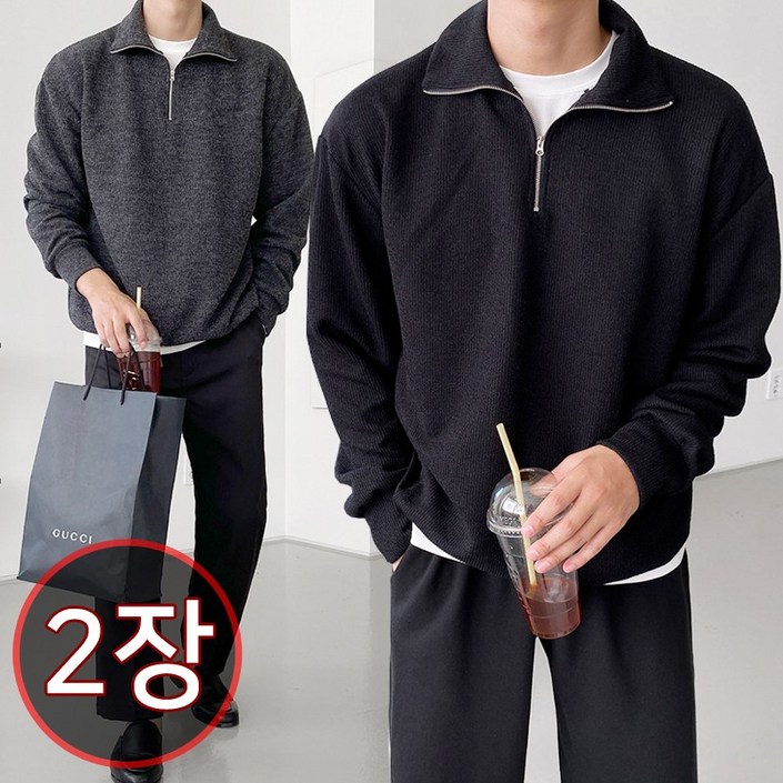 11 2장가격 마일드 뉴테크 반집업 맨투맨