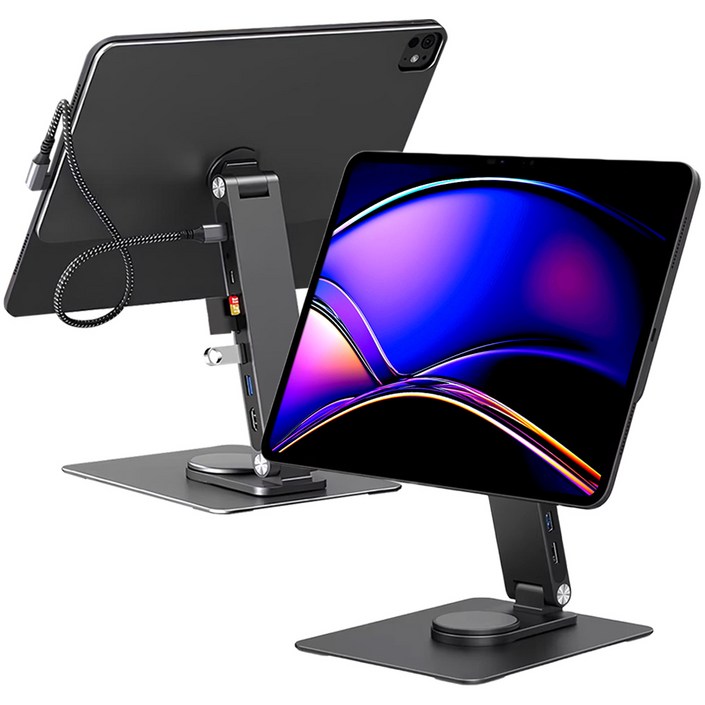 ED 아이패드 마그네틱 멀티허브 스탠드  도킹스테이션 듀얼 360도 회전거치대  프로 M42024 M52025 전용 ED, 1개