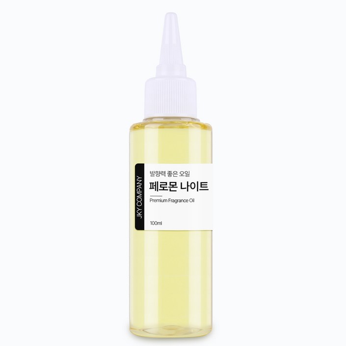 발향력 좋은 프래그런스 오일 원액