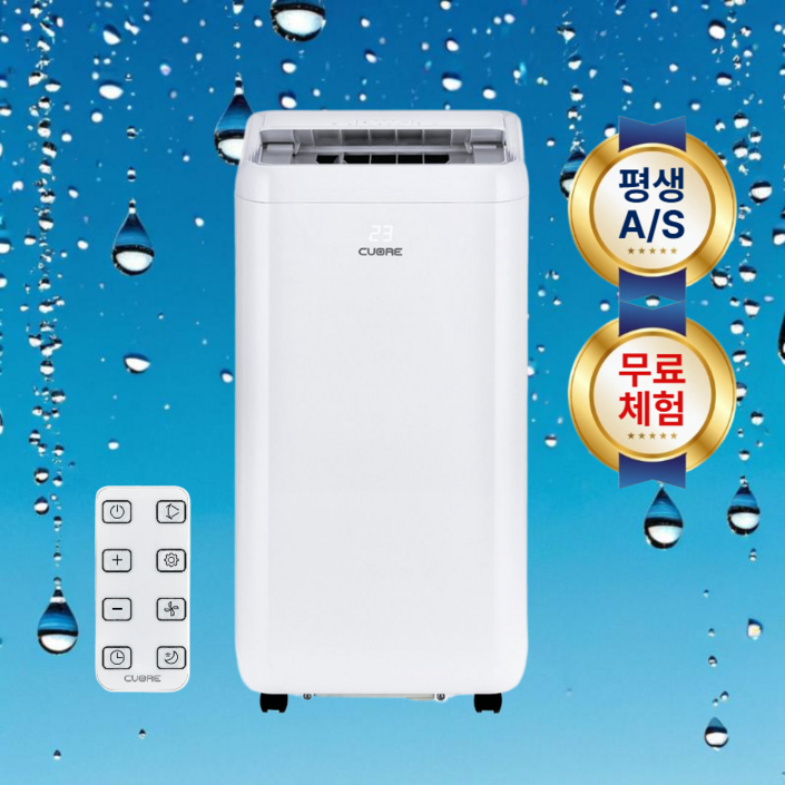 25년형 NEW 휘센트 이동식 에어컨 고급형 10평 강력 제습 실외기없는 에어컨리모컨증정