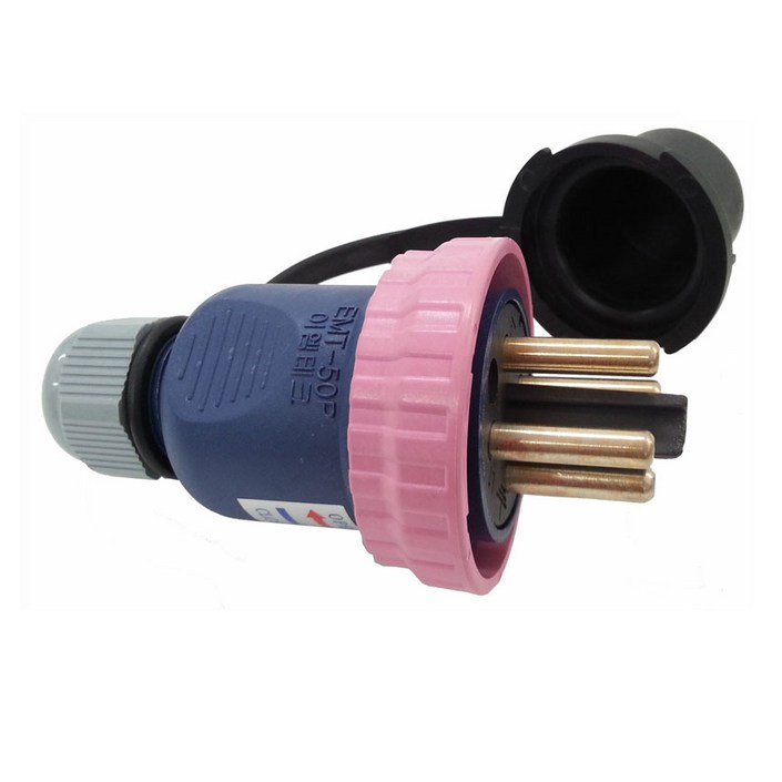 이엠테크 방우 50A 플러그 4구 산업용 아남르그랑 대체