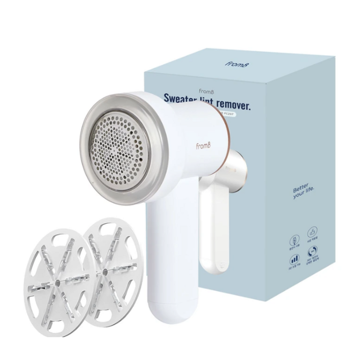 프롬비 만능 세탁소 업소용 니트 보풀제거기