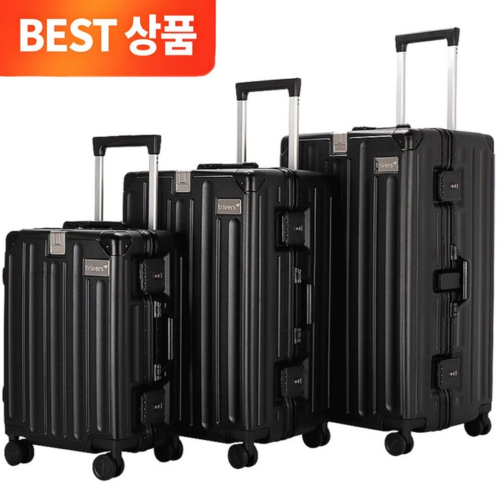 프리미엄 CAPRE 여행용 캐리어 PRO 트리버스 TSA 잠금장치 저소음 듀얼바퀴 컵홀더 가방걸이 명품 케리어7종 여행 파우치 보관용 더스트백 증정 프리미엄 CAPRE 여행용 캐리어 PRO 트리버스 TSA 잠금장치 저소음 듀얼바퀴 컵홀더 가방걸이 명품 케리어7종 여행 파우치 보관용 더스트백 증정