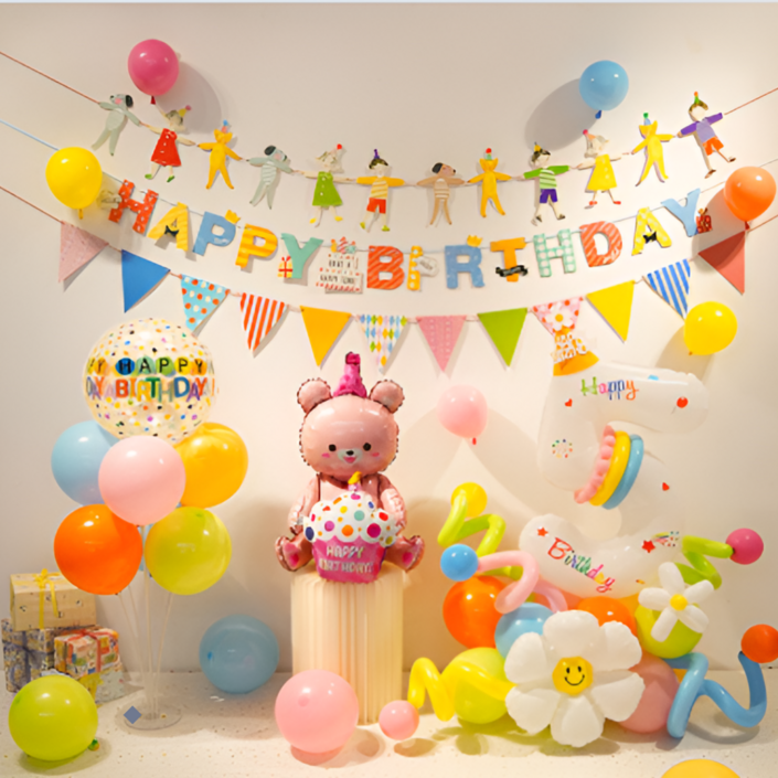 박스텔라 생일파티 풍선세트 가랜드 홈파티 용품 세트