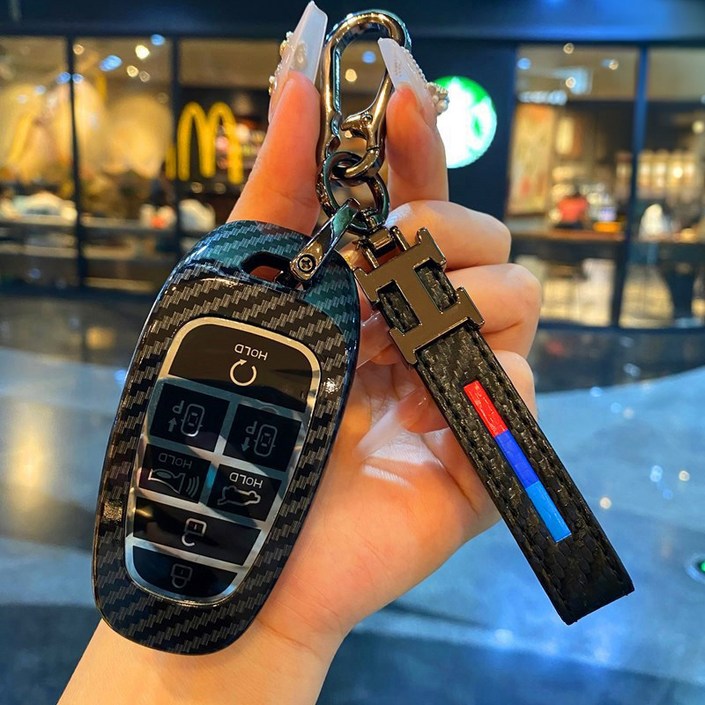 현대 호환 하드쉘 카본 패턴 차키 케이스