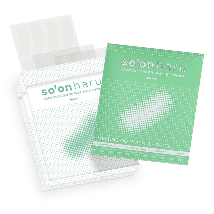 소온하루 PDRN 아데노신 멜팅도트 링클패치 스마일핏 팔자눈가케어용 콜라겐 주름개선 기능성