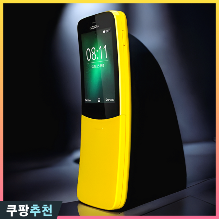 노키아 8110 바나나폰 스마트폰 공기계 피쳐폰 nokia 8110 4G