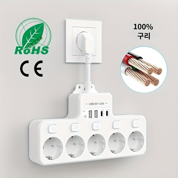 9in1 다기능 소켓 USB 포함 5Way EU 콘센트 전원 스트립 개별 및 마스터 스위치 2 USBA USBC 포트 플렉시블 케이블 가정 주방 사무실 여행용 벽걸이, 1개, 24cm