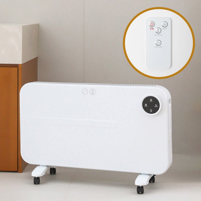 라플란 전기 컨벡션 히터 LPL-2000T 난방기 동파방지 화장실 전기컨벡터 욕실