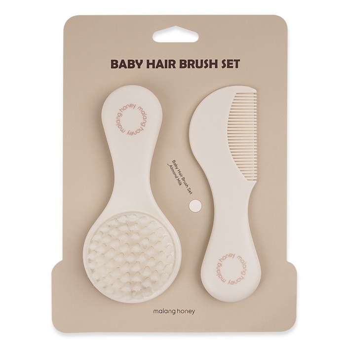 말랑하니 브러쉬 아기빗 세트, 1개, 아몬드밀크