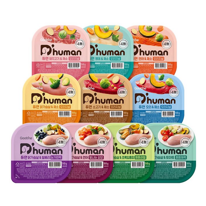 듀먼 강아지화식 10종 50g 20팩 2주패키지 자연식 습식사료