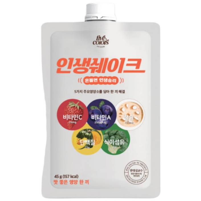 프로틴 단백질 쉐이크 국내산 곡물 무설탕 식이섬유 저칼로리 영양설계 고단백 한끼대용 간편식사 헬스 보충제 파우치 소비기한 반드시 확인 요망