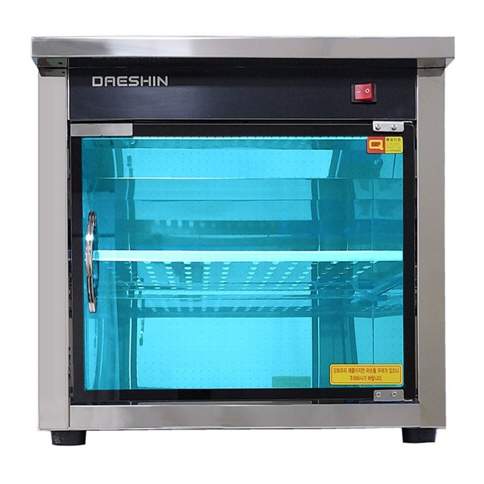 자외선 컵 살균 소독기 컵소독기  식기소독기 절전형 컵50개 살균전용