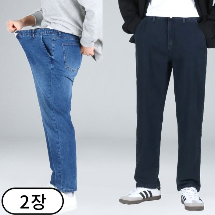 11 남자 빅사이즈 히든 밴딩 데님 팬츠 테이퍼드 스판 청바지 66922