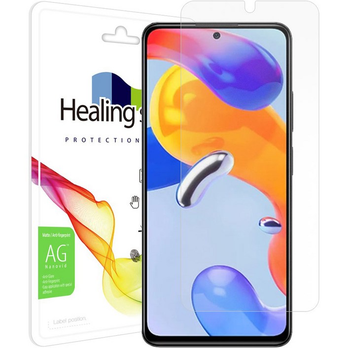 힐링쉴드 샤오미 홍미노트11 프로 5G 저반사 휴대폰 액정보호필름 세트