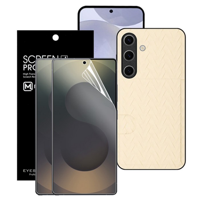 메오르 프리미엄 액정보호필름 2p  넘버336 카드수납 범퍼 케이스 세트