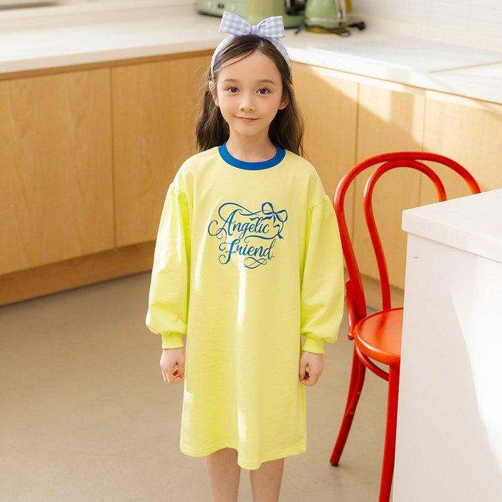 라라아망 레몬 셔링 원피스