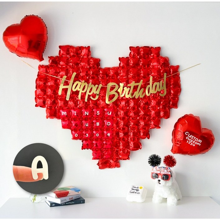 하피블리 빅 하트 생일 풍선 생일 파티 용품 세트커스텀레터링 스티커 포함, 생일 가랜드 하피블리 빅 하트 생일 풍선 생일 파티 용품 세트커스텀레터링 스티커 포함, 생일 가랜드