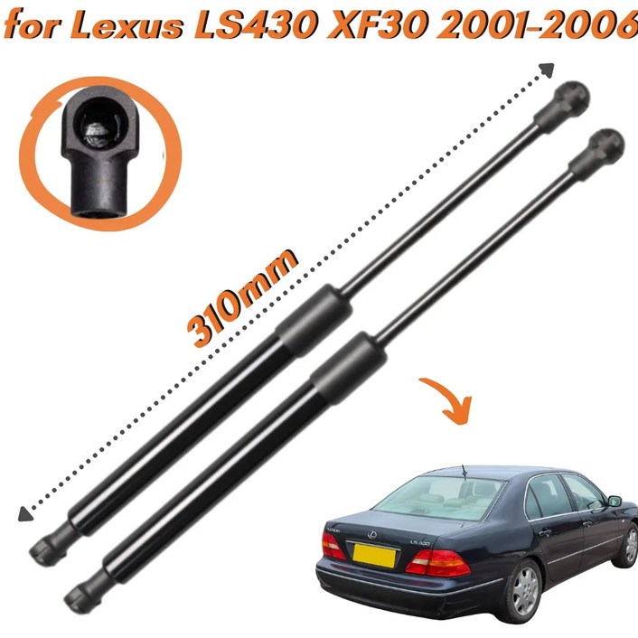 Qty(2) 탄소 섬유 트렁크 스트럿, 렉서스 LS430 XF30 세단 2001 2006 리어 테일게이트 충격 흡수 장치, 리프트 서포트 가스 스프링
