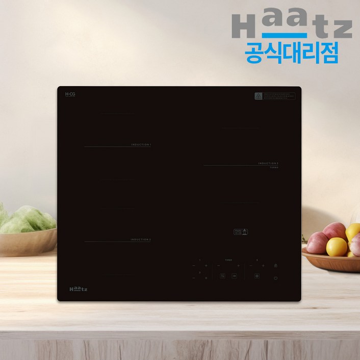 하츠 인덕션3구 전기레인지 빌트인 전기렌지 IH3605TTLB 타공 560X480 빌트인 매립형 하츠 인덕션3구 전기레인지 빌트인 전기렌지 IH3605TTLB 타공 560X480 빌트인 매립형