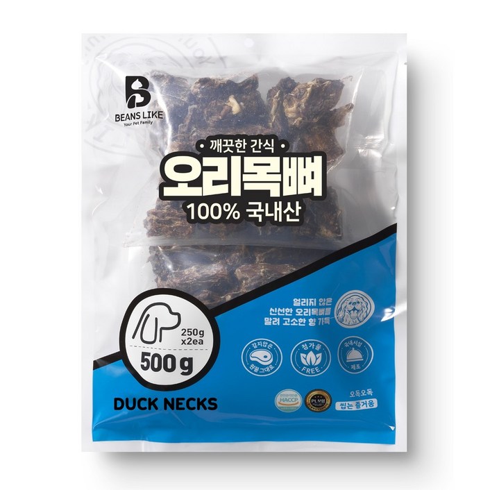 빈즈라이크 목뼈 강아지 간식