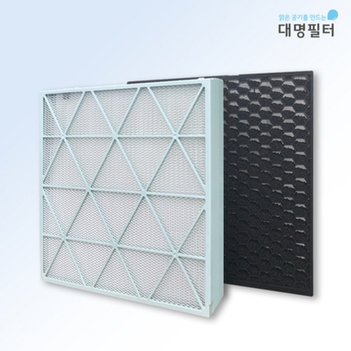대명필터 국내산 삼성 무풍큐브 AX106A9971ND 필터 CFXH170D, 단품