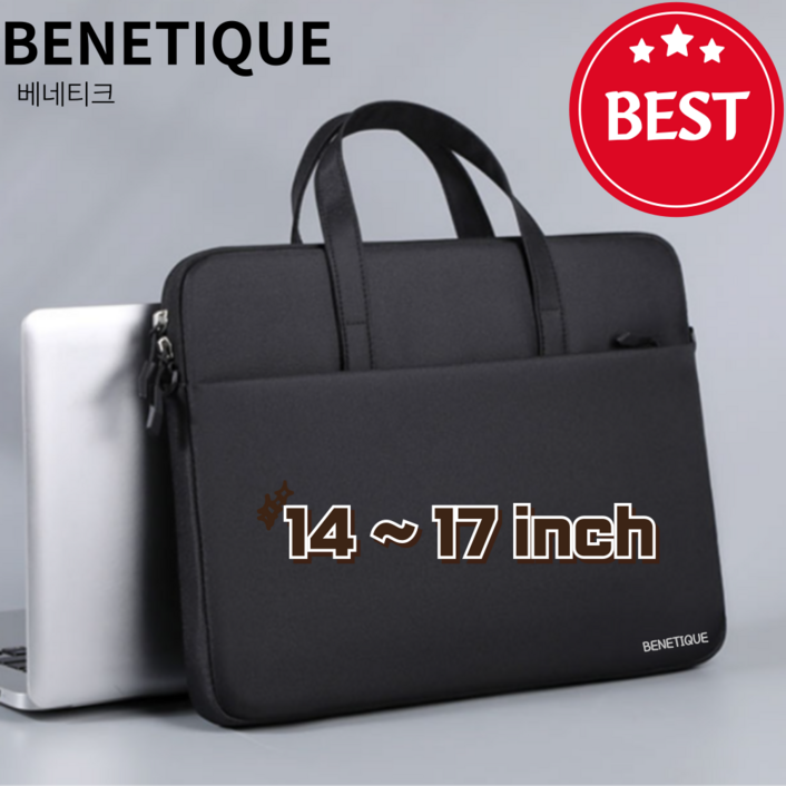 BENETIQUE 노트북 가방 초경량, 초슬림, 캐리어결합밴드