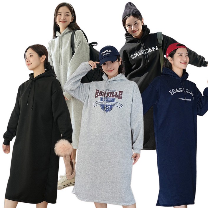 기모후드원피스기모맨투맨원피스