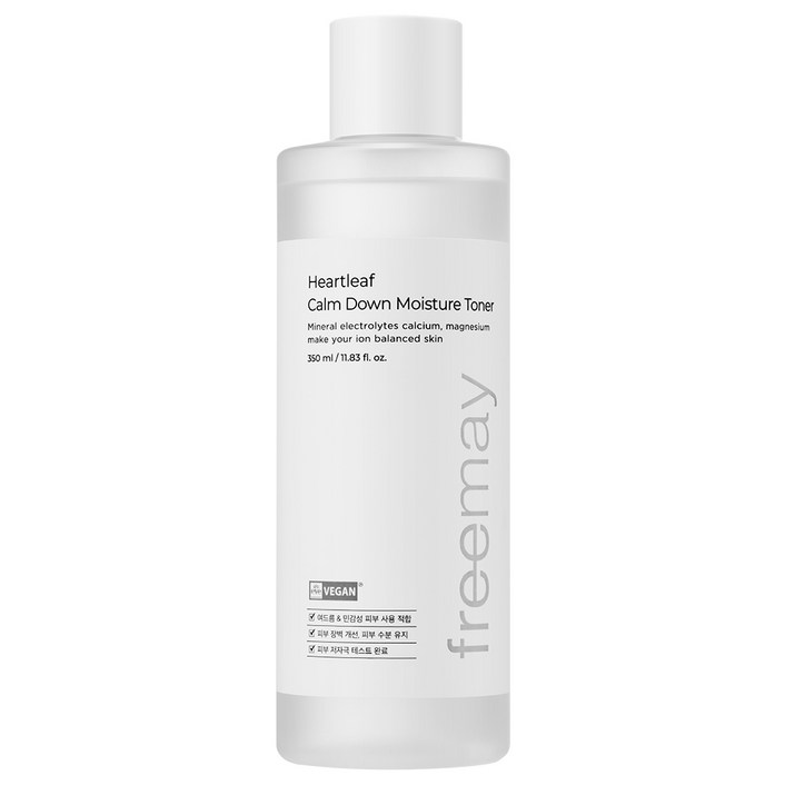 프리메이 비건 어성초 진정해 수분 여드름 토너