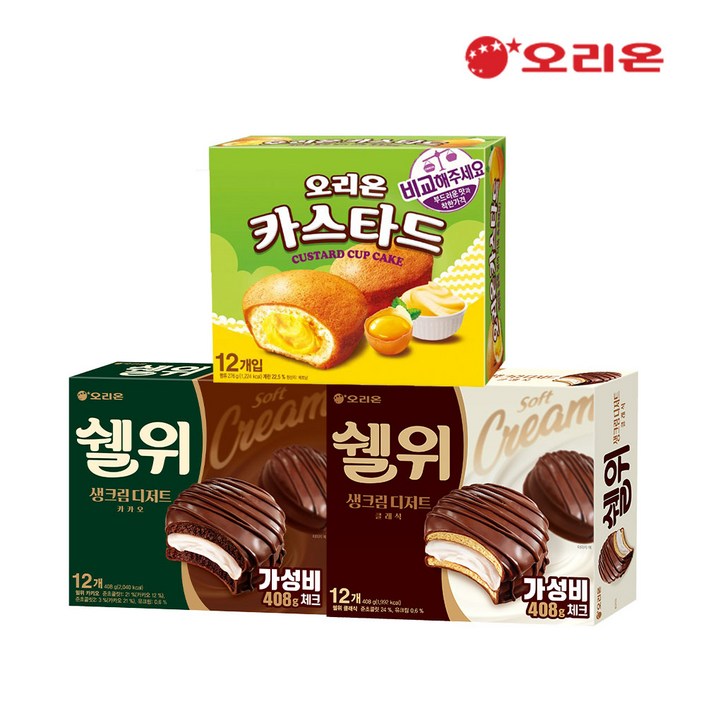 오리온 쉘위 클래식 12P408g쉘위 카카오 12P408g카스타드 12P276g