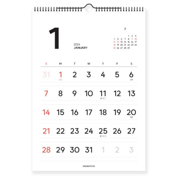 2025 달력 비기닝 벽걸이 대형 2025년 인테리어 큰 음력 절기 옛날달력, 2개, B3 벽걸이 달력  블랙