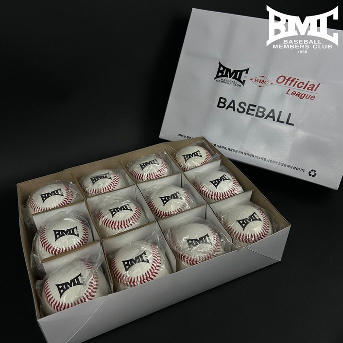 비엠씨 24시즌 BMC 비엠씨 프로페셔널 야구공 시합구 C1 1타 12개