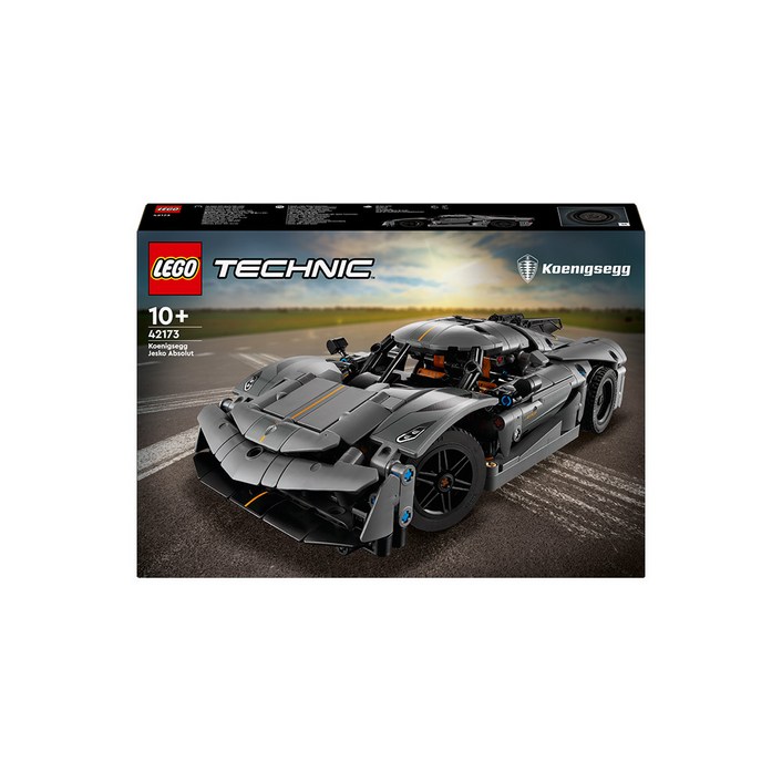 레고 테크닉 Koenigsegg Jesko Absolut 그레이 하이퍼카 42173