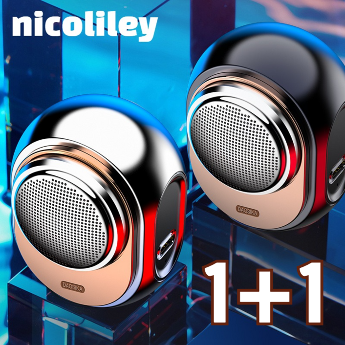 nicoliley 독일수입미니전기면도기 휴대용 스마트 방수 면도기 강력한 파워/날카로운 칼날 1+1