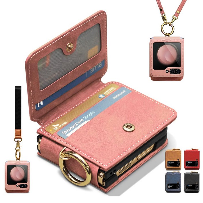 Z플립 7 6 5 4 3 손목, 어깨 스트랩 핑거 링 카드3장 수납 힌지보호 지갑형 갤럭시 제트 플립 카드 수납 PU 가죽 폰케이스 휴대폰 정품 삼성 핸드폰 케이스  제이콥스타일