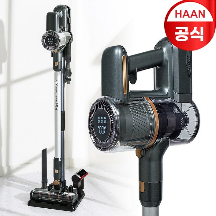 한경희 480W BLDC 무선청소기 + 충전거치대 + 침구브러쉬 / 2025년형 최신상
