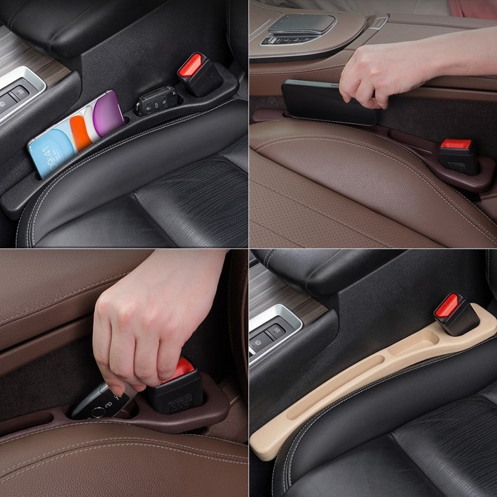 데오람 전차종 호환 자동차 시트 틈새 쿠션