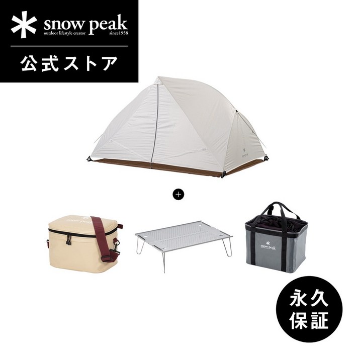 스노우피크 snowpeak 캠핑의자세트 로우체어 테이블 세트 30 카키 스타트팩 FES317 캠핑의자 아웃도어