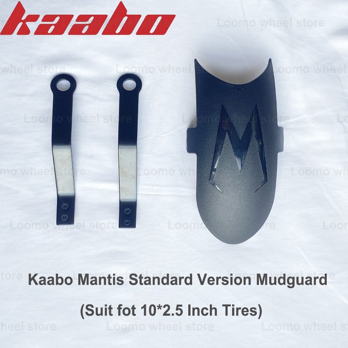 Kabo Mantis 전동 스쿠터, 스케이트 보드 킥 확장 머드 가드 리어 펜더 세트, 01 standard mudguard