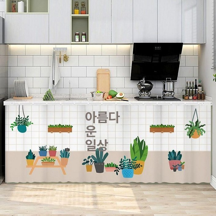 붙이는커튼 가게 암막 찍찍이 cm 150 찍찍이로